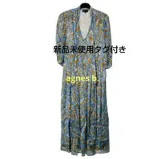 【最終価格‼️】agnès b. 新品未使用タグ付き 長袖ワンピース