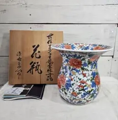 【Kaka’sさん専用】古伊万里の伝統　源右衛門作　染錦牡丹唐獅子文　瓢形花瓶 Kaka'sさん専用】古伊万里の伝統 源右衛門作 染錦牡丹唐獅子文 瓢形