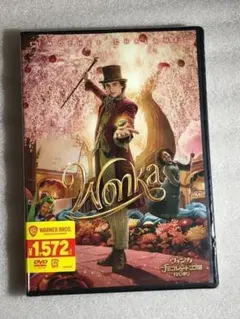 キング様 リクエスト 2点 まとめ商品