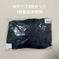 2026年最新】脂肪吸引圧迫着の人気アイテム - メルカリ
