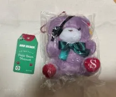 WIND BREAKER 蘇枋隼飛 ぷちべあマスコット