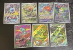 151 AR まとめ売り ニョロゾ カビゴン ゴーリキー モンジャラ 等