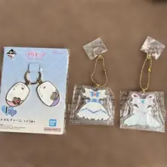 プリキュア一番くじ メタルチャーム コスチュームアクリルチャーム