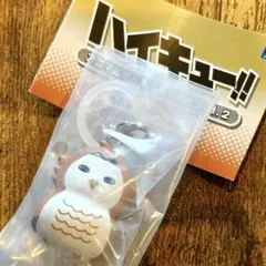 ハイキュー　アニマルゆらゆらマーカー　vol.2 アカアシフクロウ