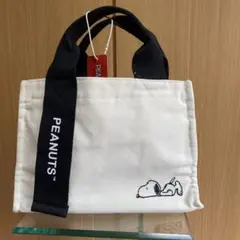 【お値下げ】 PEANUTS スヌーピー　 キャンパス ランチトートバッグ