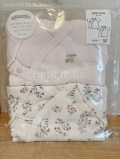 プティマイン★ベビー短肌着2枚入り、50㎝