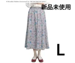 新品アリスのフレアスカート　グレーL 不思議の国のアリス　ウエスト総ゴム　裏地付のサムネイル