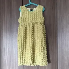 Item thumbnail for item c5794caf-d31f-4dbb-b3a6-f5bf32793da2