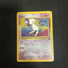 2026年最新】ポケモンカード Mew [English] gotta 英語の人気アイテム