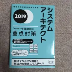 Item thumbnail for item 20890290-f6a9-4744-9056-0e0e98dc2b73