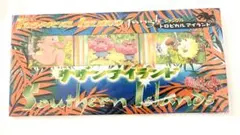 サザンアイランド　ジャングル　新品未開封品 サザンアイランド 【公式通販】 旧裏 新品未開封品 ジャングル ポケモンカードゲーム