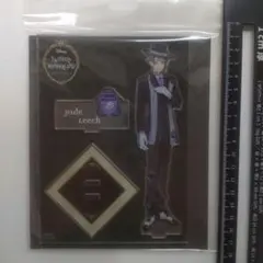 ツイステッドワンダーランド　ジェイド　リーチ　寮服　アクリルスタンド　Y2