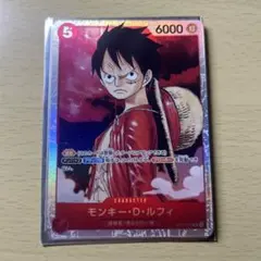 2026年最新】ルフィ srの人気アイテム - メルカリ