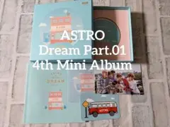 2026年最新】astro dream part.02 アルバムの人気アイテム - メルカリ