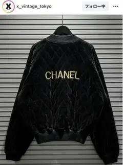 2025年最新】CHANEL シャネル ブルゾンの人気アイテム - メルカリ