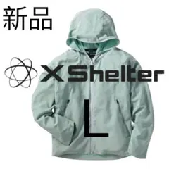 エックスシェルター暑熱α フーディー　ミントグリーン　Lサイズ　ワークマン
