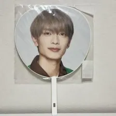 なにわ男子高橋恭平うちわ☆お値下げ可◎