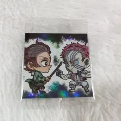 鬼滅の刃 ウエハース 其ノ十四 シール 竈門炭治郎 猗窩座