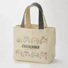 ちいかわ　ミニトートバッグ 集合 しまむら