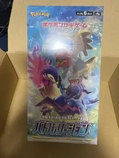 Item thumbnail for item 95cc6c6e-67e4-4c9c-9426-0e61cd940e2d