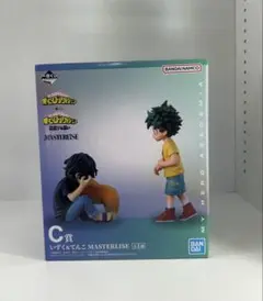 ヒロアカ 一番くじ 相反する思い C賞 いずく&てんこ