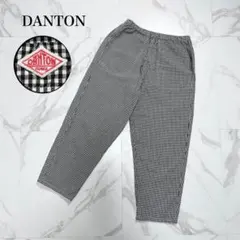 人気✨DANTON コットンリネンウェザーイージーパンツ ギンガムチェック