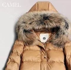 La MODE ファー付きダウンコート キャメル　44