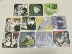 呪術廻戦　アートコースター　まとめ売り