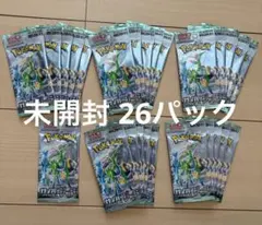 サイバージャッジ 未開封 BOX ペリペリあり シュリンクなし - メルカリ