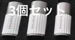 2025年最新】リーウェイ パーティアの人気アイテム - メルカリ