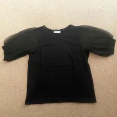 Item thumbnail for item 66cef50c-63a4-487d-80d3-e6096c87135b