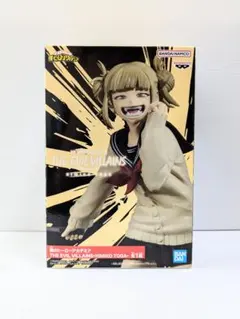 僕のヒーローアカデミア エビルヴィランズ トガヒミコ