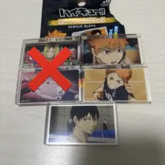 [バラ売り可]ハイキュー ミニアクリルブロック まとめ売り