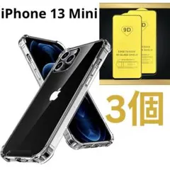 iPhone13Miniケース耐衝撃TPUクリア液晶画面シート2枚セット他機種有
