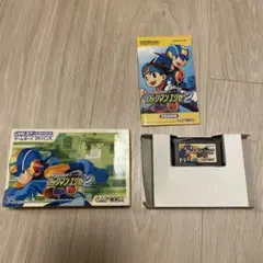 Item thumbnail for item e66b1578-ca03-40d1-8c13-b56a99c977cc