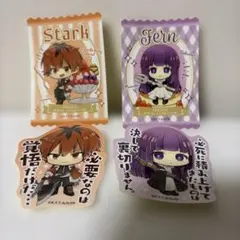 【まとめ売り】葬送のフリーレン ステッカー シュタルク　フェルン　イオン限定