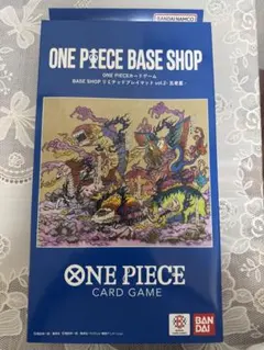 リミテッドプレイマット五老星 未開封1箱 ワンピース ONE PIECE カード
