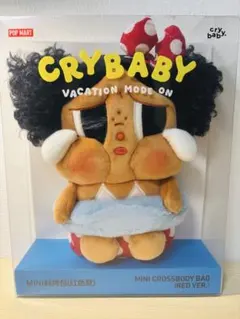 【新品未開封】POPMART クライベイビー ポップマート ミニショルダー