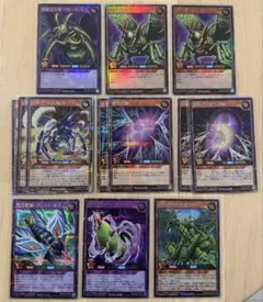 相変異態グレートモス シークレットレア 他SE10枚まとめ売り ラッシュデュエル