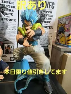 2026年最新】smspゴジータの人気アイテム - メルカリ