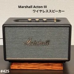 2026年最新】marshall acton 3の人気アイテム - メルカリ
