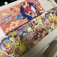 ポケモンセンター ヒロシマ リニューアル記念 限定品 まとめ売り　新品未開封 スペシャルBOX「ポケモンセンターヒロシマ」 未開封BOX 1BOXの