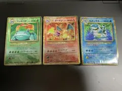 ジャンボカードコレクション ミュウ ラプラス・151カードファイル