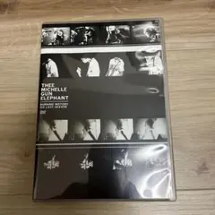 2026年最新】ミッシェルガンエレファント DVD THEE LIVEの人気アイテム