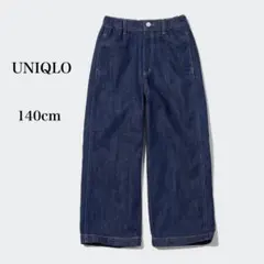 ユニクロ ガールズ バギージーンズ デニム 140 女の子 ズボン ジーパン