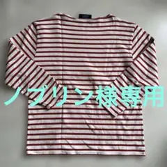 【イシ】SAINT JAMES オレンジストライプ長袖カットソー SAINT JAMES 長袖ボーダーTシャツ オレンジ×イエロー M - メルカリ