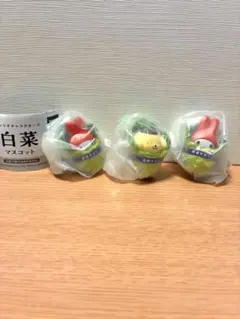 サンリオ　白菜マスコット　ポムポムプリン　マイメロディ×2　3点セット