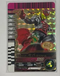 ガンバライドクロニクル キバ LRガンバレジェンズ