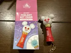 ミッキーマウス 　シークレットペンライトキーチェーン