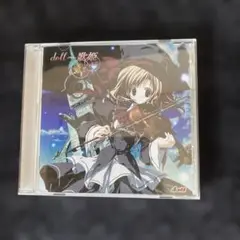 doll doll ~歌姫vol.6-舞- 鳥居花音　草柳順子